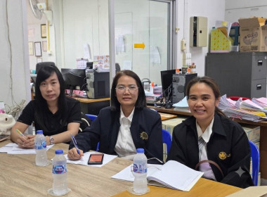 ผู้ตรวจราชการกรมส่งเสริมสหกรณ์ ... พารามิเตอร์รูปภาพ 4